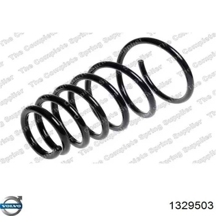 1329503 Volvo Амортизаторы задние