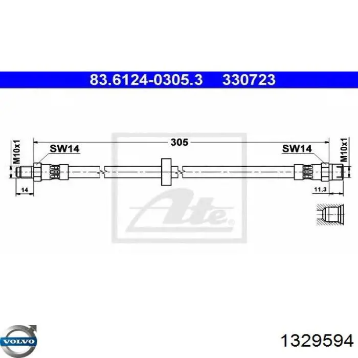 Купить 1329594 Volvo Задний тормозной шланг