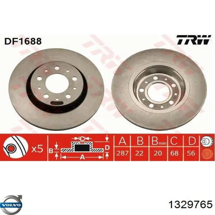 1329765 Volvo диск тормозной передний