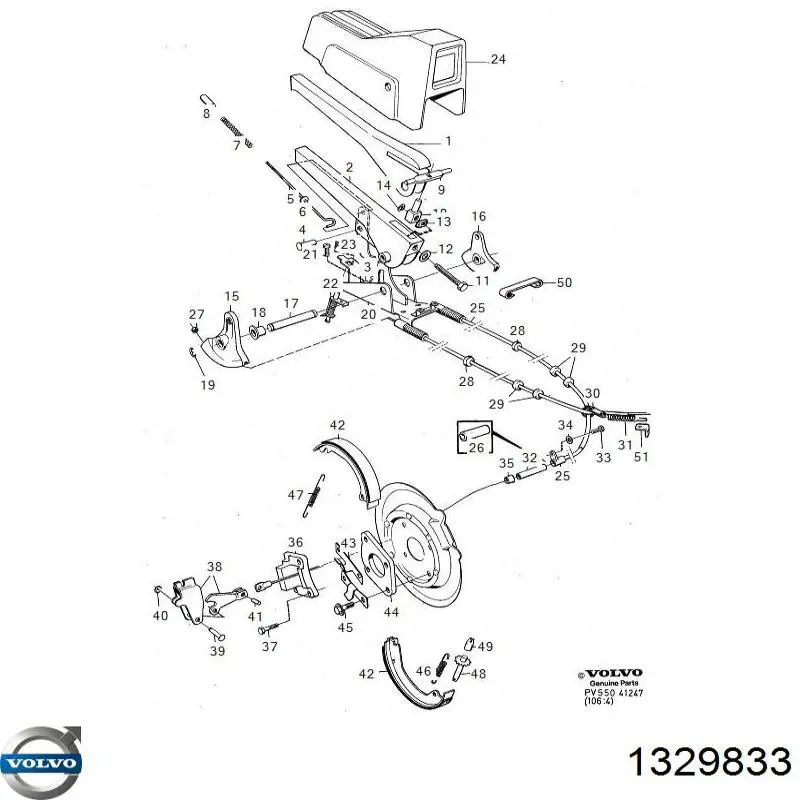 Купить 1329833 Volvo Трос стояночного тормоза задний левый
