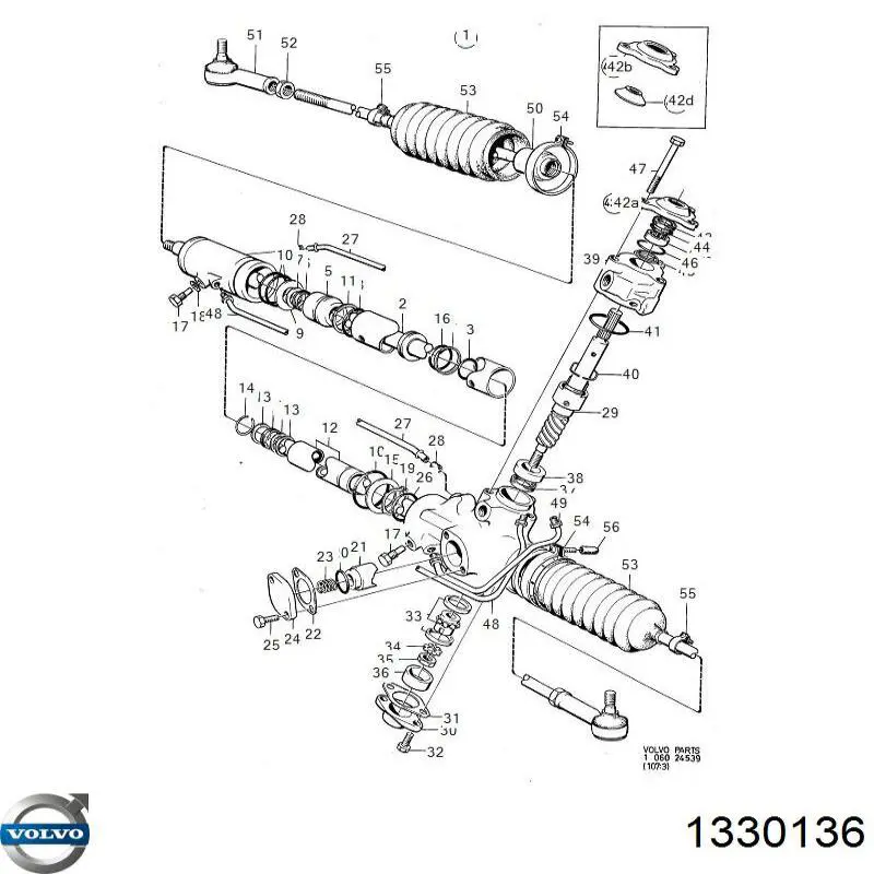 Рулевая рейка 1330136 Volvo