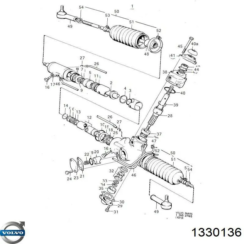 Купить 1330136 Volvo Рулевая рейка