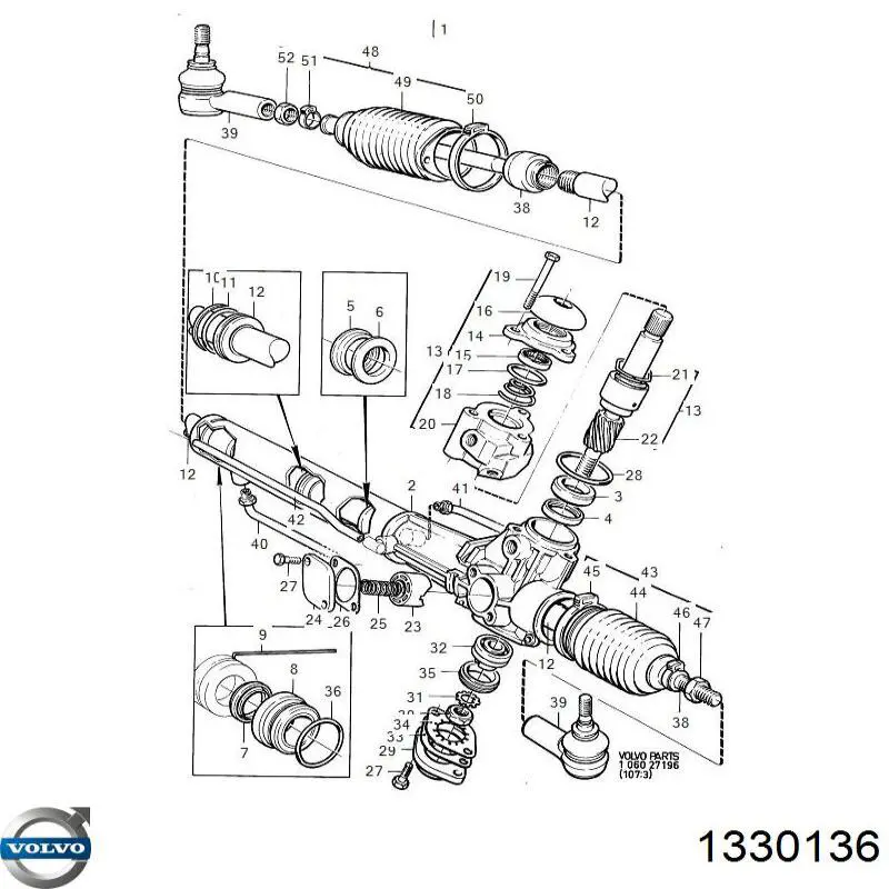 Управление рулевое в сборе на Volvo 740  744