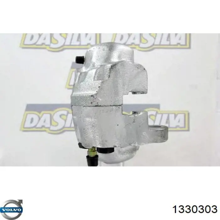 Супорт тормзной Volvo 5002026 цена, от 122.82 USD