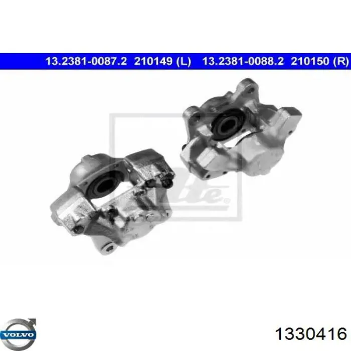 1330416 Volvo суппорт тормозной задний левый