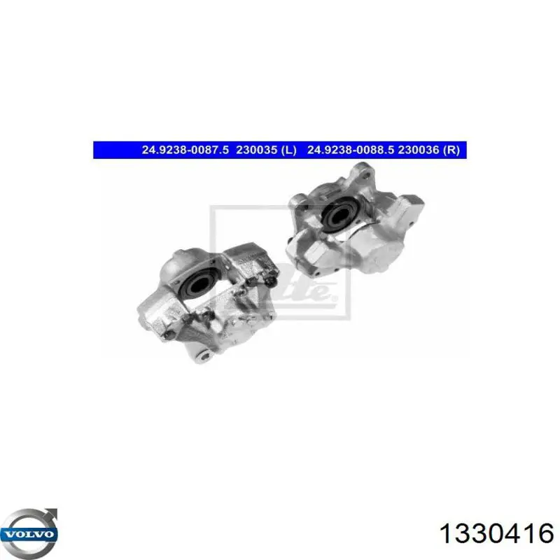 Суппорт тормозной левый задний Volvo 1330416
