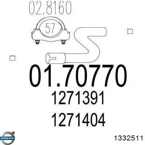 Глушитель задний 1332511 Volvo