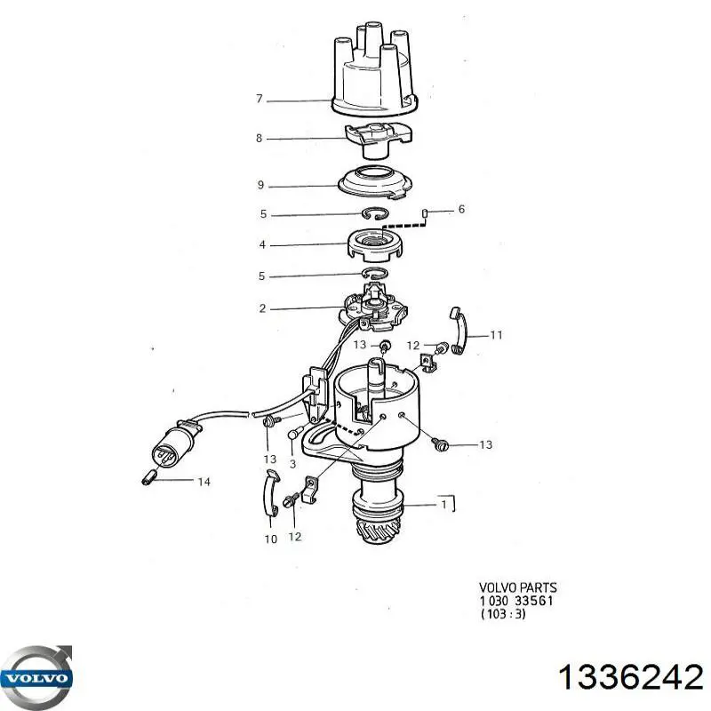  Volvo 1336242 цена, от 5.52 USD