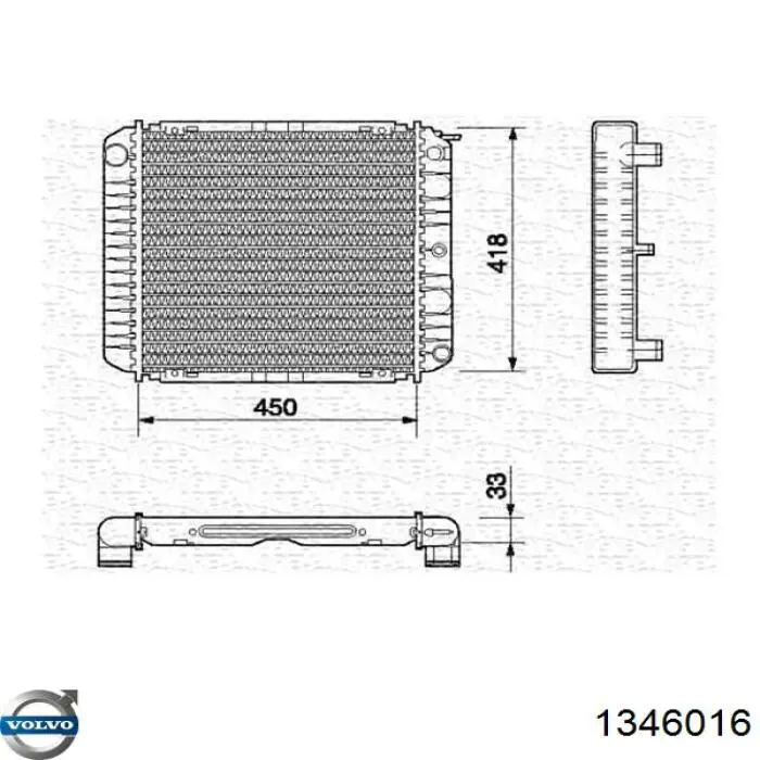 Радиатор 1346016 Volvo