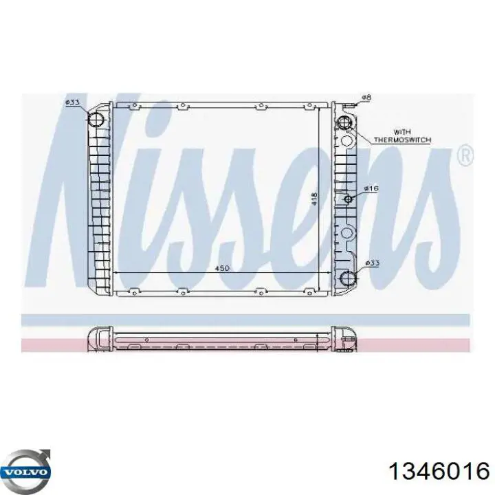 Купить 1346016 Volvo Радиатор водяной
