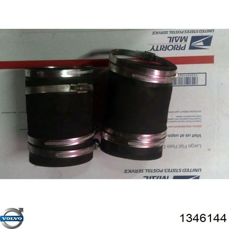 Помпа масляная Volvo 1346144 цена, от 26.61 USD