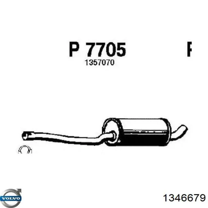 Купить 1346679 Volvo Передняя часть глушителя