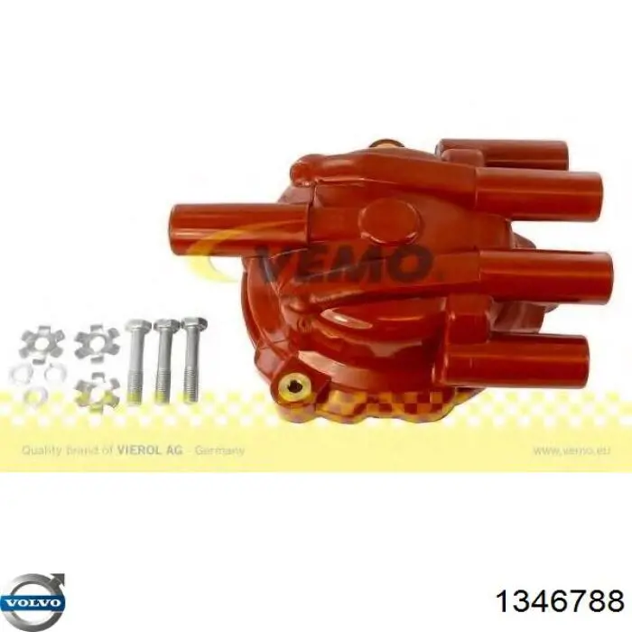 Купить 1346788 Volvo Крышка трамблера