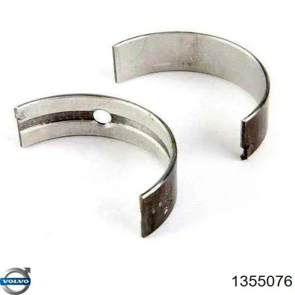 Капот Volvo 740 седан (744) (1983 - 1992) цена, от 149.16 USD