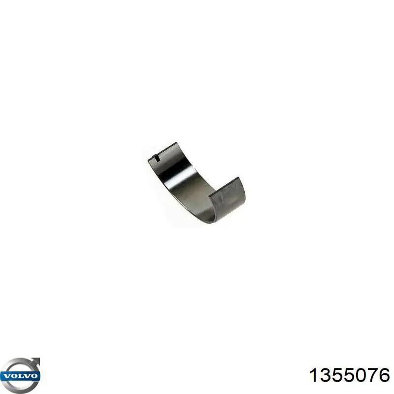 Капот на Volvo 740  744