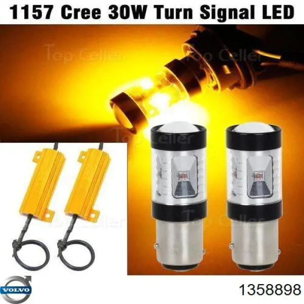 Купить 1358898 Volvo Решетка радиатора