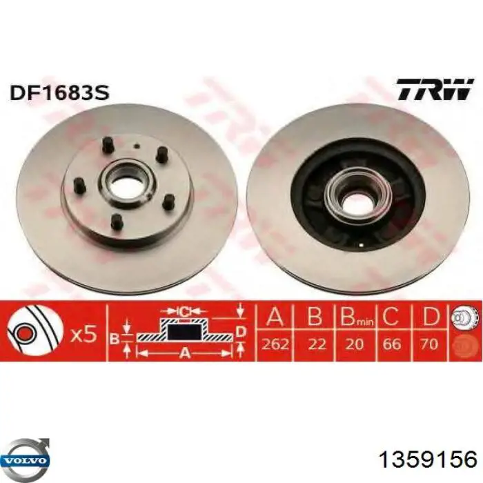 Тормоз дисковый передний Volvo 1359156 цена, от 68.11 USD