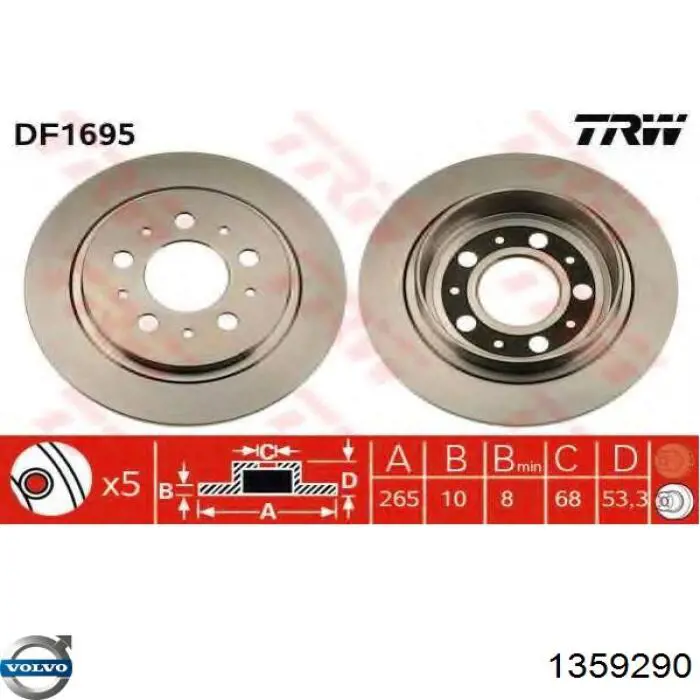 Купить 1359290 Volvo Диск тормозной задний
