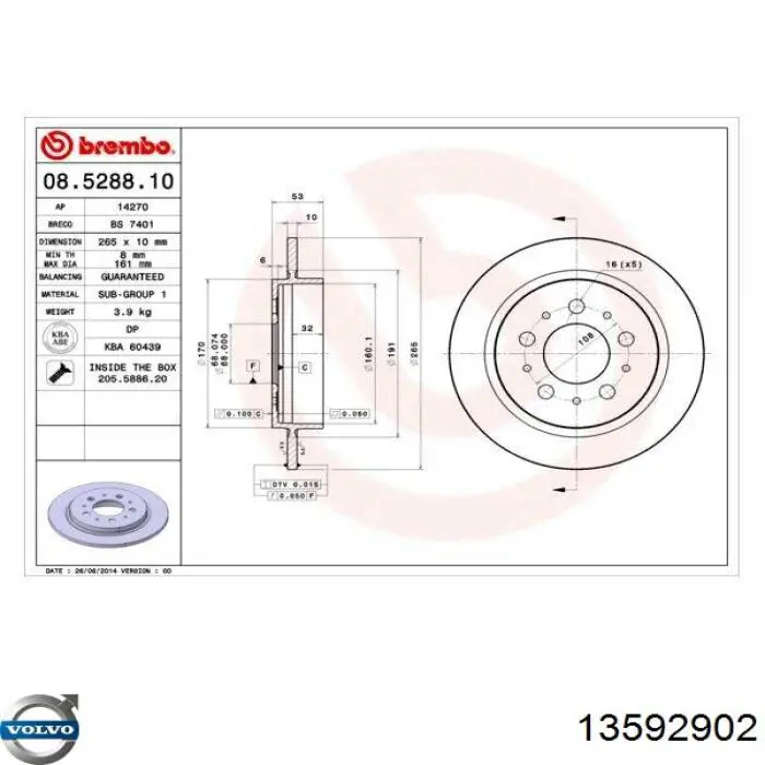 Купить 13592902 Volvo Диск тормозной задний