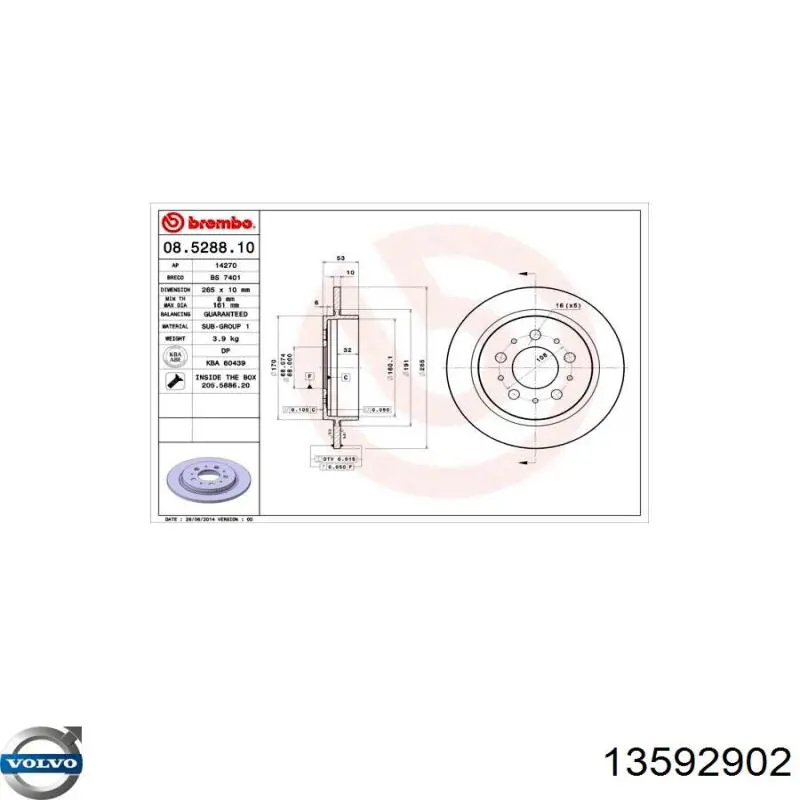 Тормозные диски 13592902 Volvo