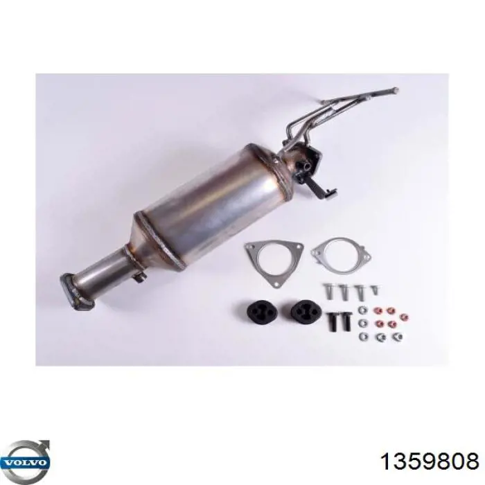 Стабилизатор поперечной устойчивости передний Volvo 1359808 цена, от 42.70 USD