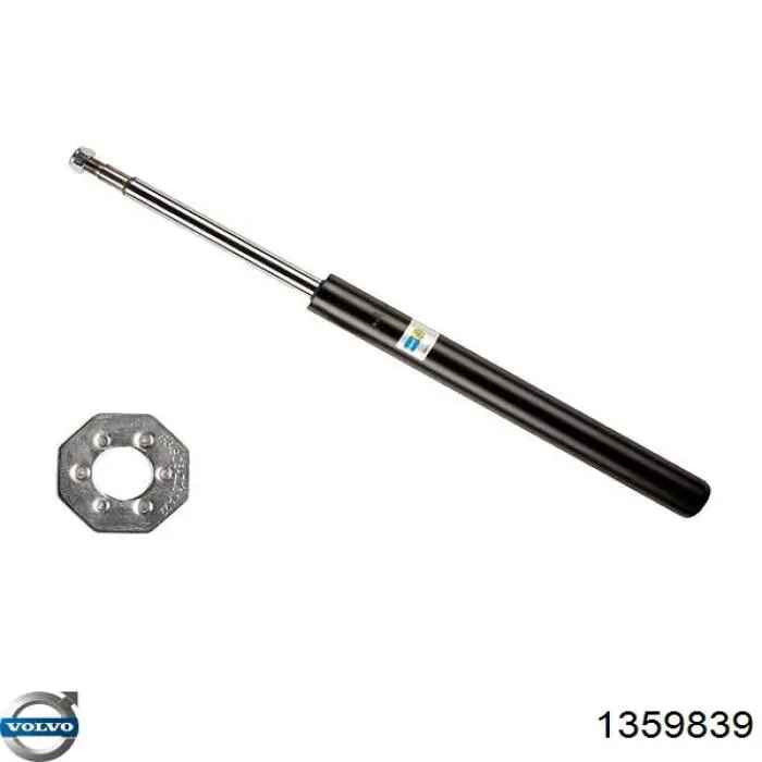 Стойка амортизатора передняя Volvo 1359839 цена, от 51.59 USD