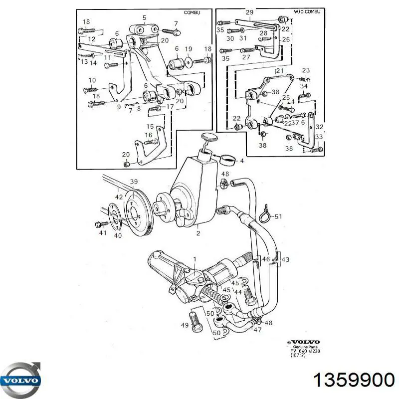 Рулевая рейка 1359900 Volvo