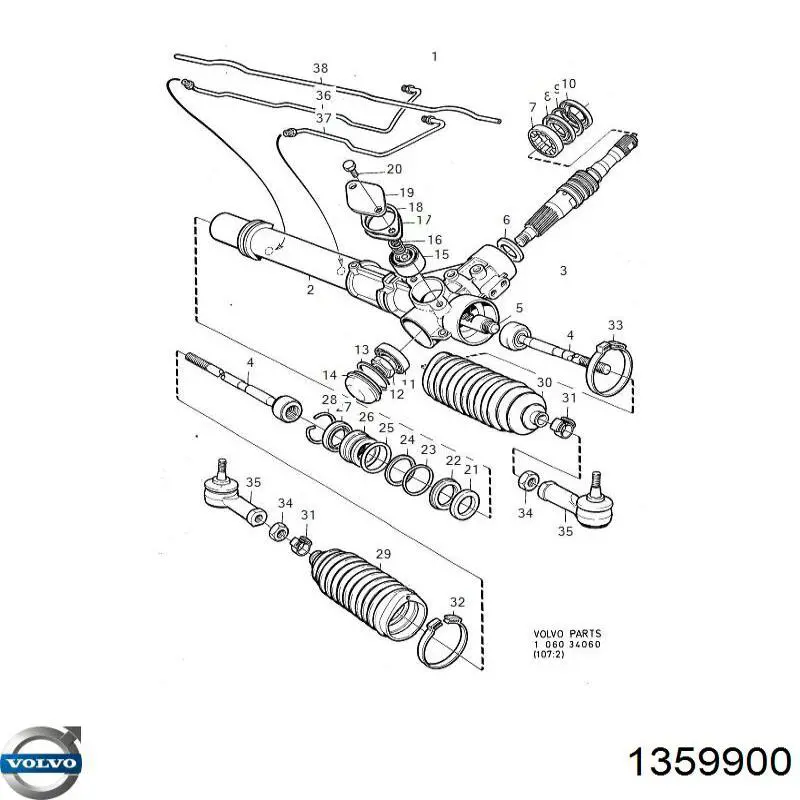 Управление рулевое в сборе на Volvo 240  P242, P244