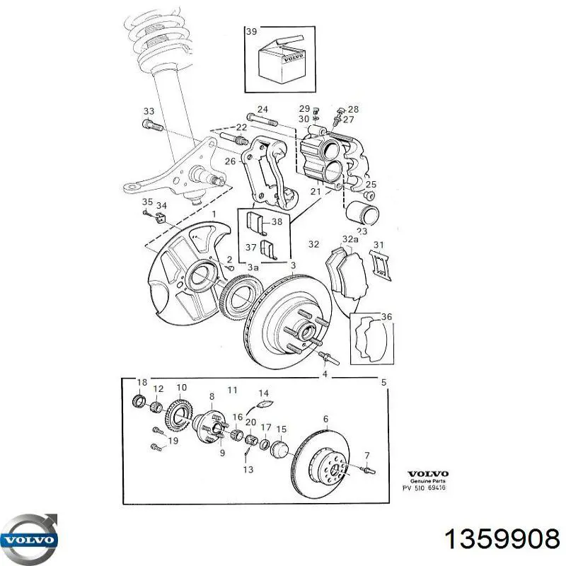 Тормоз дисковый передний Volvo 1359908 цена, от 42.37 USD