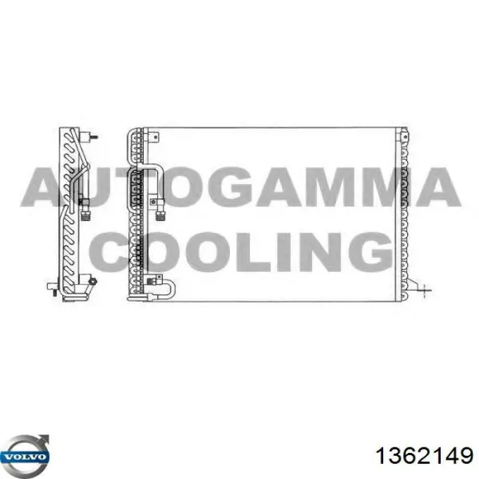 Конденсатор кондиционера Volvo 1323536 цена, от 185.86 USD