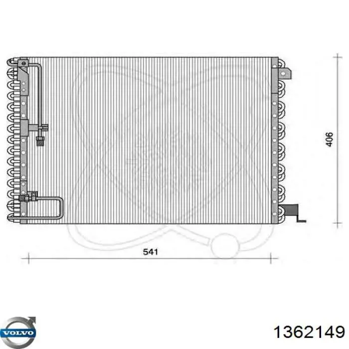 Купить 1323536 Volvo Радиатор системы охлаждения кондиционера