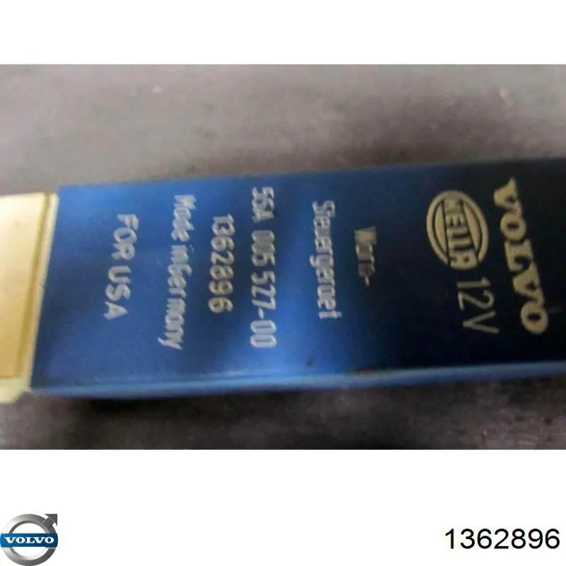  Volvo 1362896 цена, от 196.15 USD