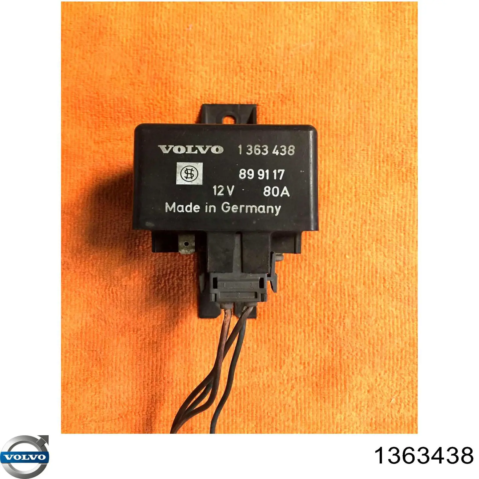 Купить 1324681 Volvo Реле свечей накала