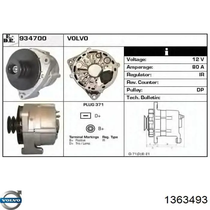 Автомобильный генератор Volvo 1363493 цена, от 77.89 USD