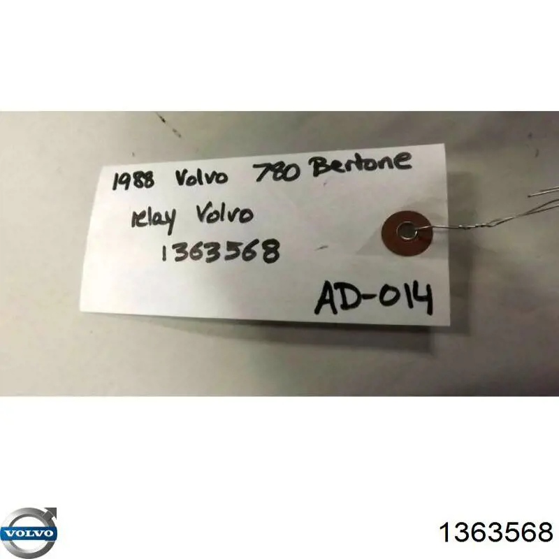 Volvo 1363568 цена, от 44.34 USD