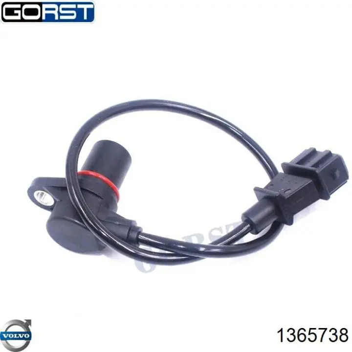 Купить 1365738 Volvo 