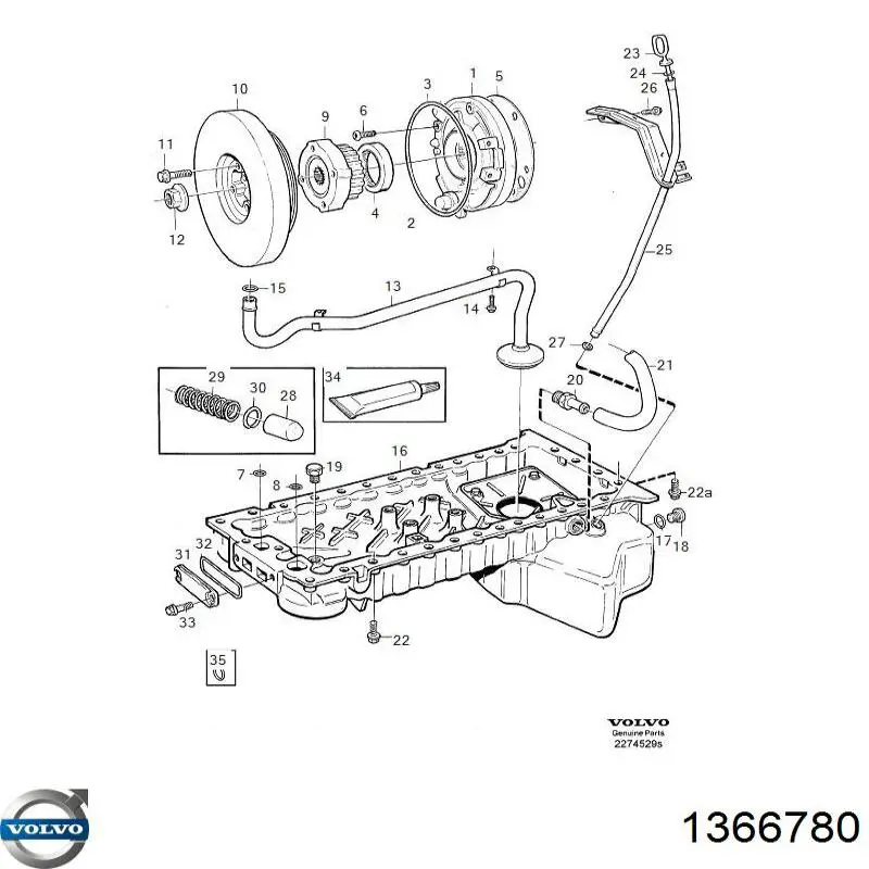 Крышка масляного фильтра 1366780 Volvo