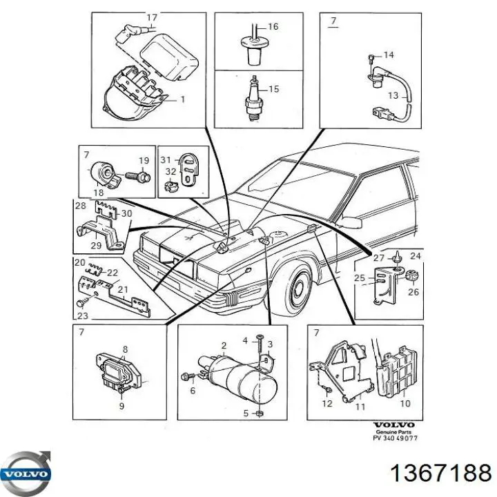 Высоковольтные провода 1367188 Volvo