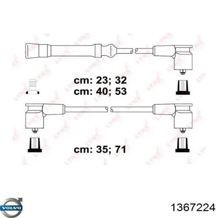  Volvo 3507177 цена, от 35.69 USD