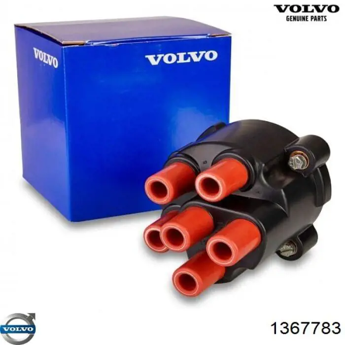 Бегунок (ротор) распределителя зажигания, трамблера Volvo 1367783 цена, от 11.63 USD