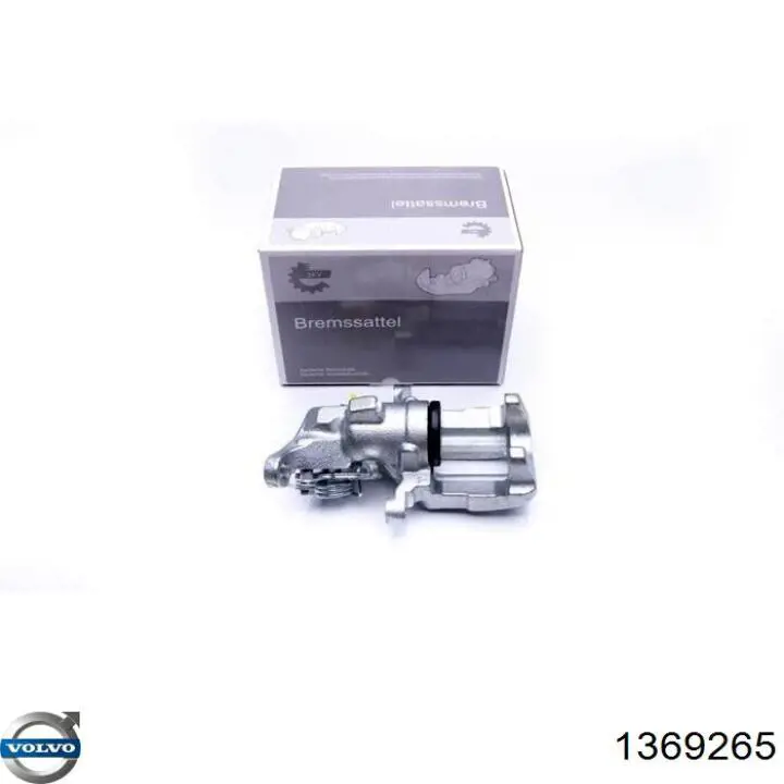  Volvo 988118 цена, от 1.58 USD