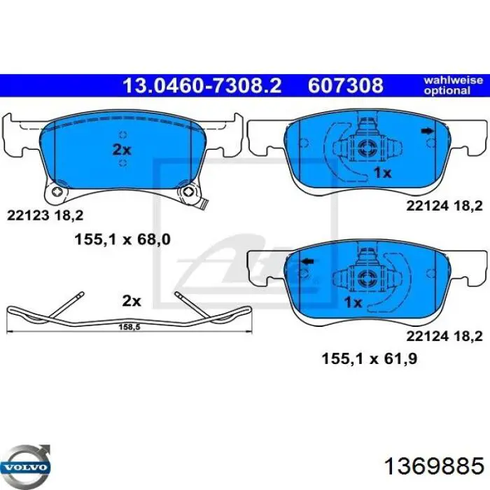 Бампер на авто Volvo 1369885 цена, от 246.78 USD