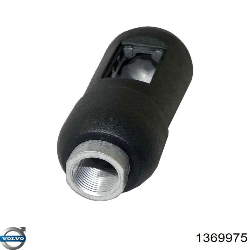  Volvo 1369975 цена, от 76.41 USD