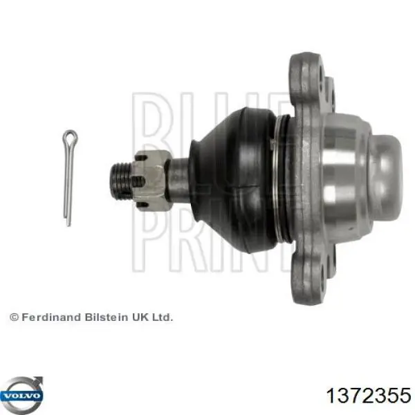 Задняя левая фара Volvo 1372355 цена, от 277.93 USD