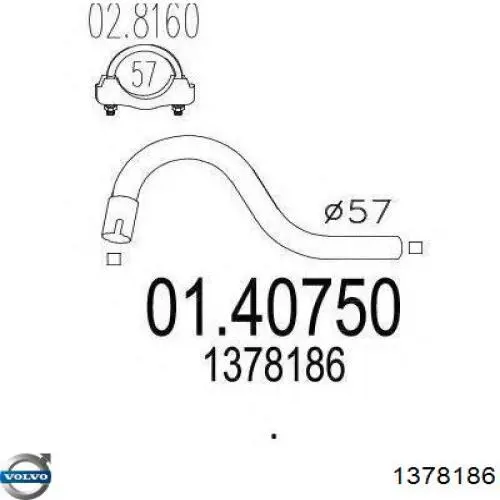 Глушитель, центральная часть Volvo 9155409 цена, от 17.20 USD