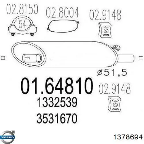 Выхлоп задний Volvo 1378694 цена, от 59.83 USD