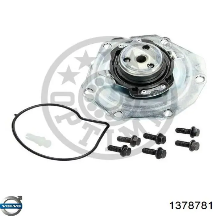 Купить Подрамник передний Вольво 740  744