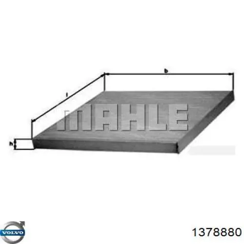 Купить Бачок системы охлаждения Вольво 740  744