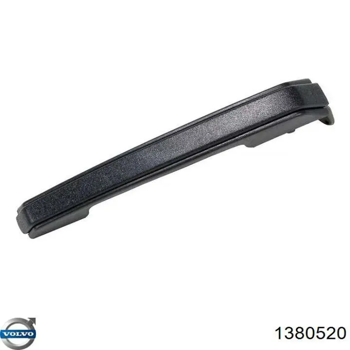 Купить 6846647 Volvo Ручка двери передней наружная правая