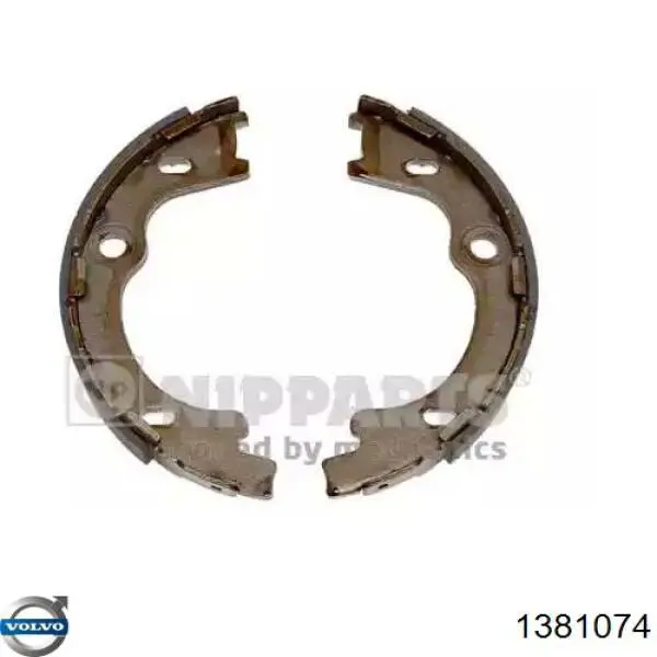 Купить 1381074 Volvo Тормозная жидкость